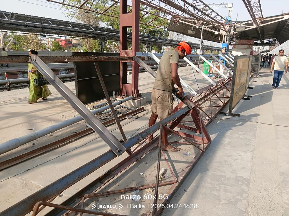 Provision of PP Shelter (25 Bay), Improvement of Platform surface of PF No. 2&3, 4 units Type - III Quarters, SS Water booth, Improvement of lounge and fabrication, Supplu and erection of tensile structure under Amrit Bharat Scheme at Ballia